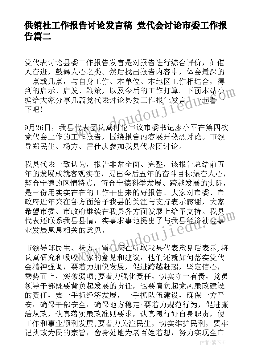 单位规范化管理自查报告 档案规范化管理自查报告(优秀5篇)