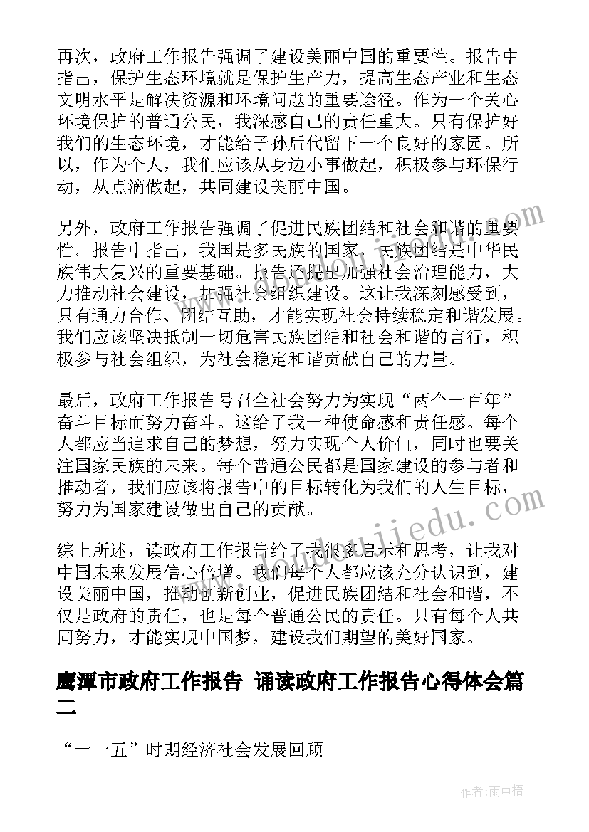 机器销售代理合同(实用10篇)