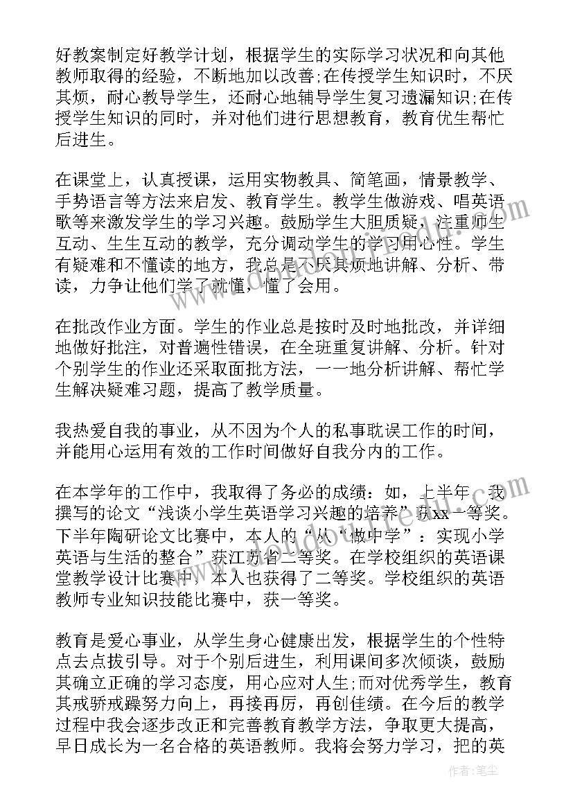 关爱自闭症儿童的活动方案(汇总5篇)