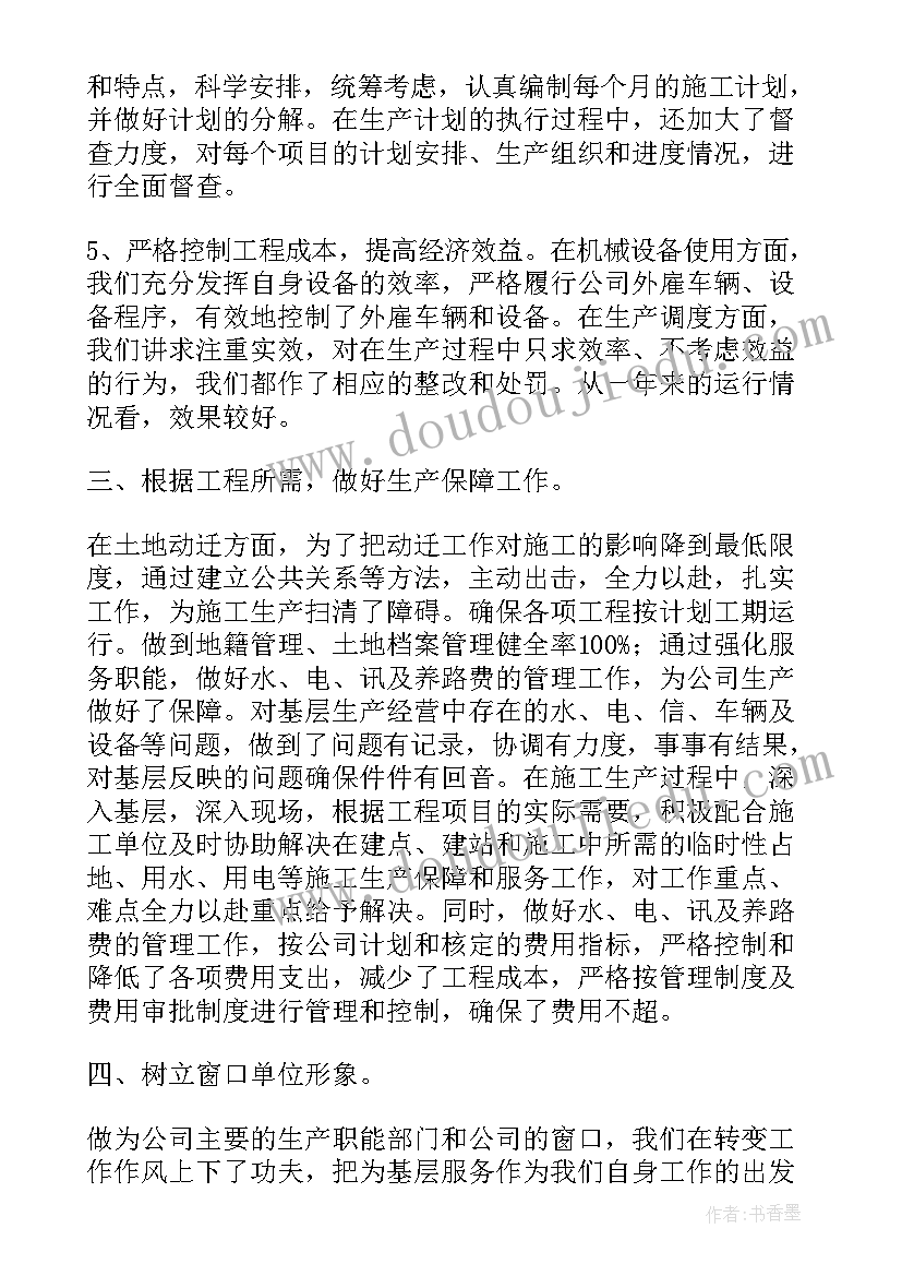 2023年亲子手工活动简单 亲子手工活动方案(模板6篇)