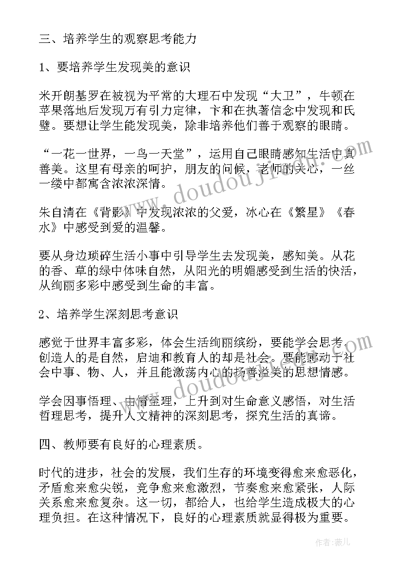 警务室上半年工作总结 个人年度工作报告总结(优质8篇)