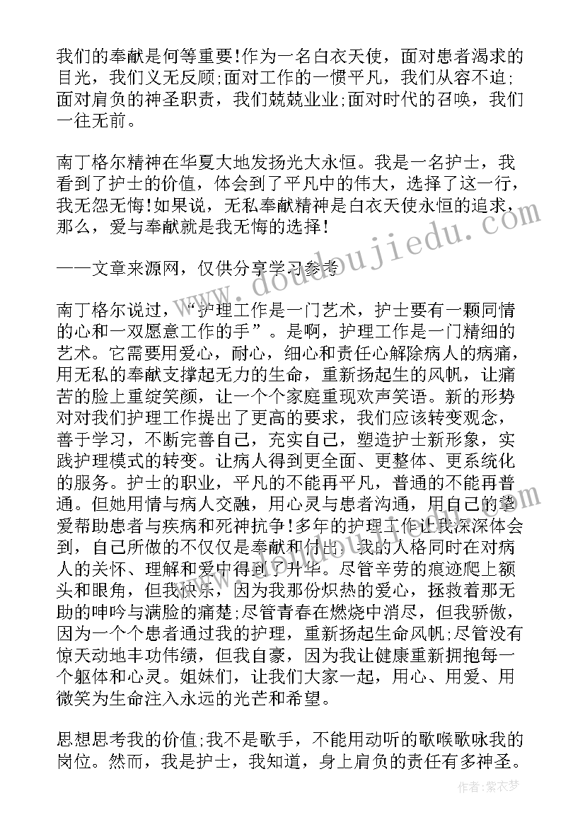 2023年签劳动合同签几年比较好(大全10篇)