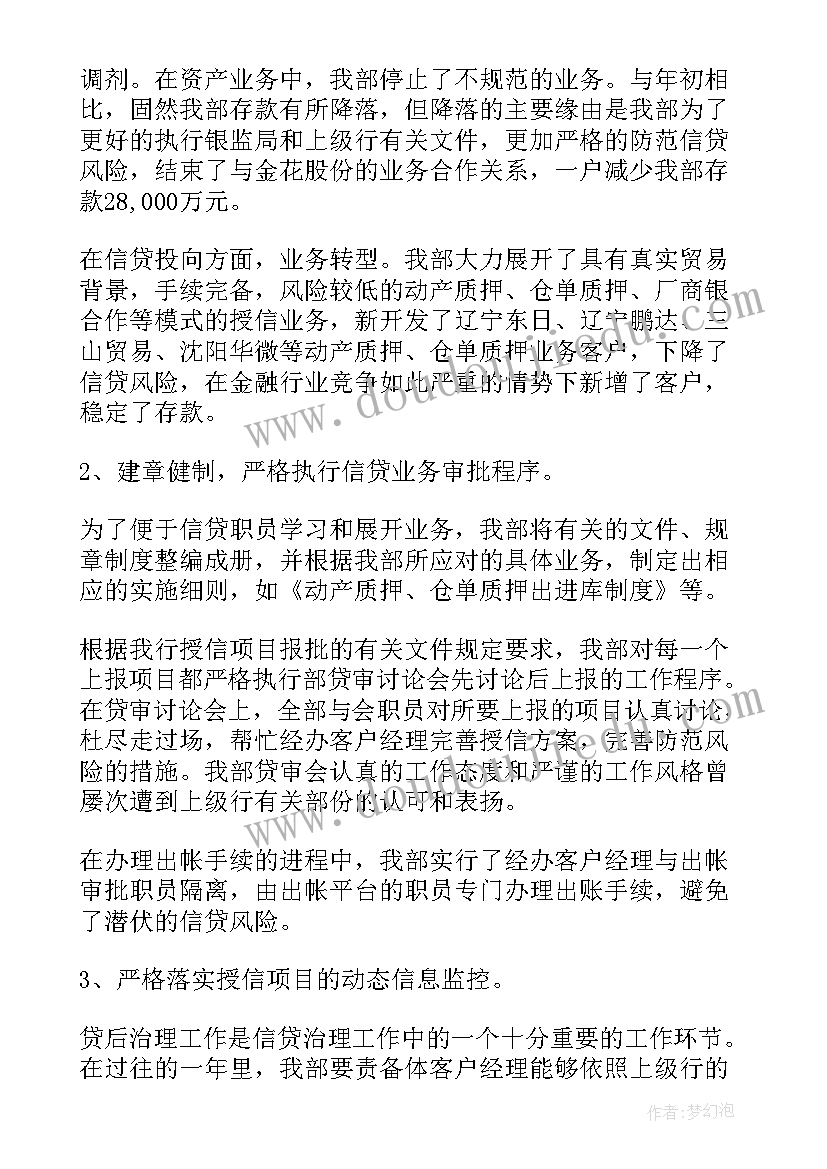 2023年大班亲子义卖活动方案及流程 大班亲子活动方案(精选8篇)