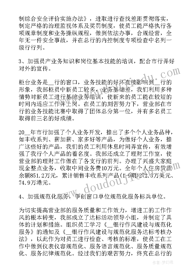 2023年大班亲子义卖活动方案及流程 大班亲子活动方案(精选8篇)