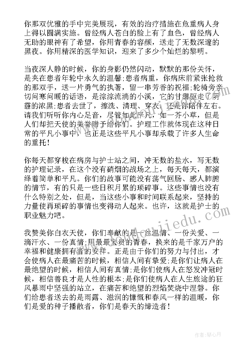 最新找最大公因数的教案 最大的书教学反思(优质9篇)