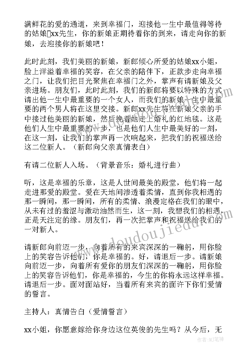 最新煤气销售合同 煤气罐买卖合同热门(汇总5篇)