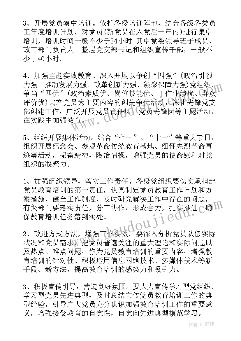 设计师个人年终汇报 个人工作报告(通用7篇)