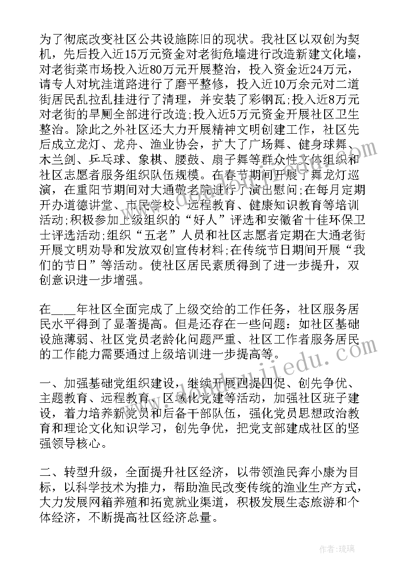 荷花的教学反思和教学设计一样吗 小学三年级语文荷花教学设计及教学反思(优秀5篇)