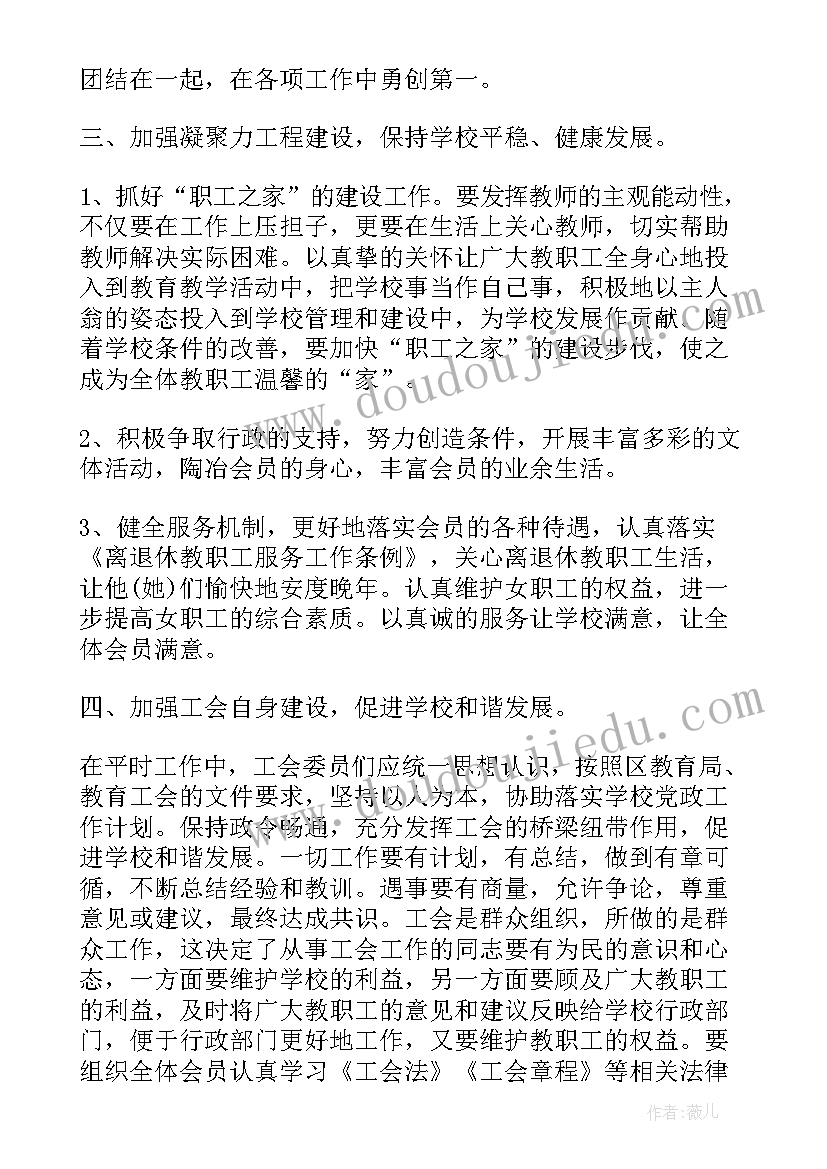 2023年暑假会计专业社会实践报告(精选7篇)