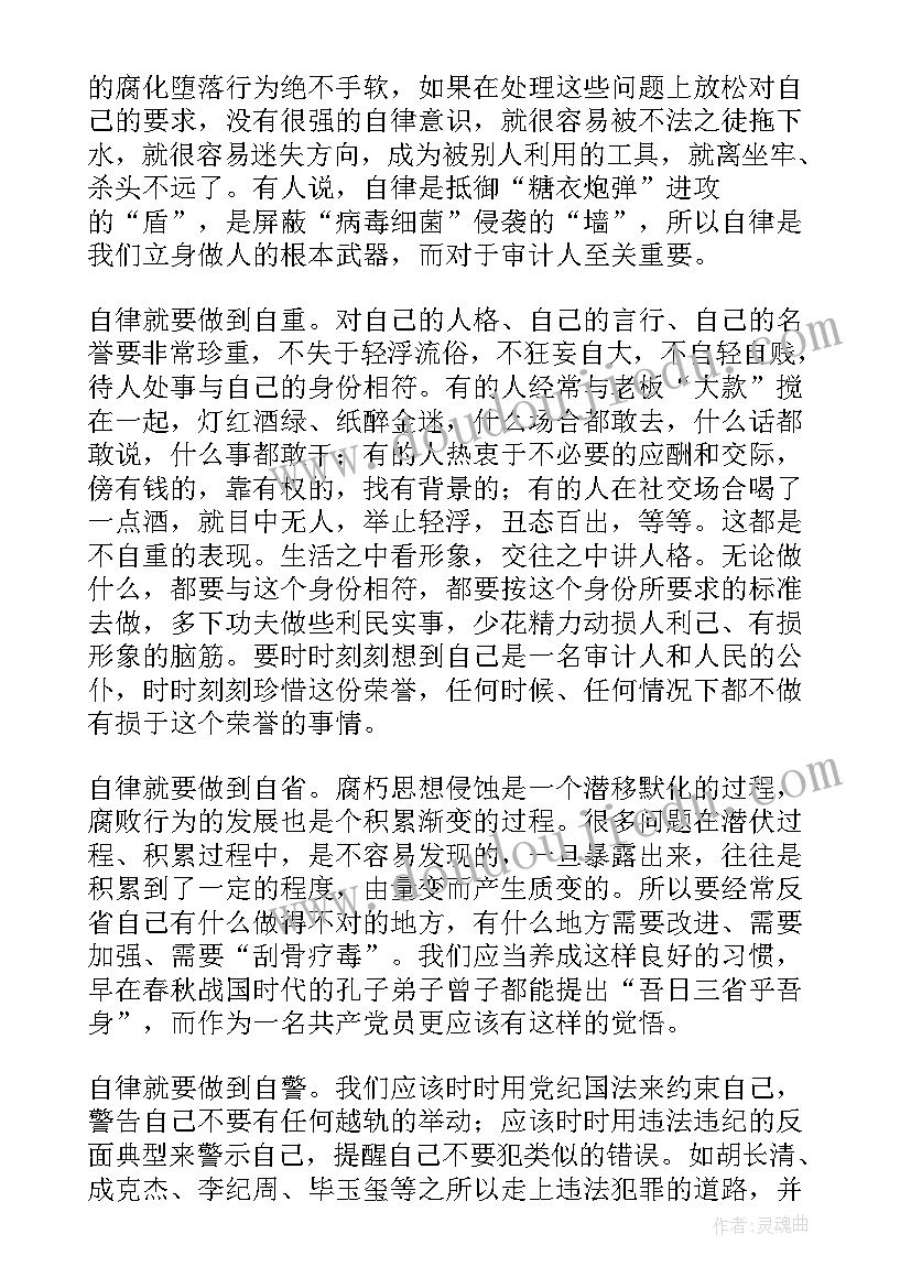 2023年推进建设工作报告小标题(大全5篇)