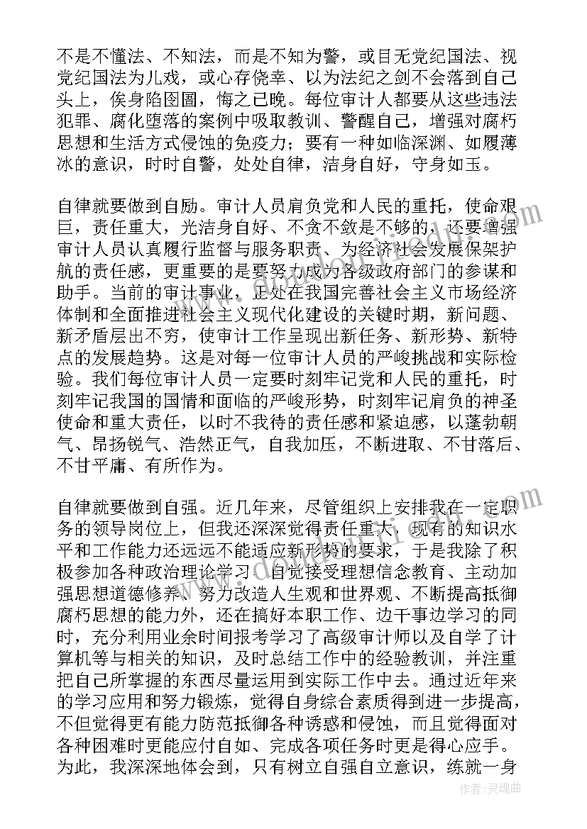 2023年推进建设工作报告小标题(大全5篇)