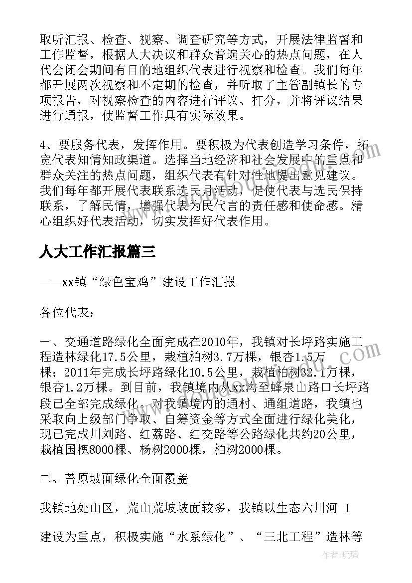 最新服装厂的劳动合同样板(模板5篇)