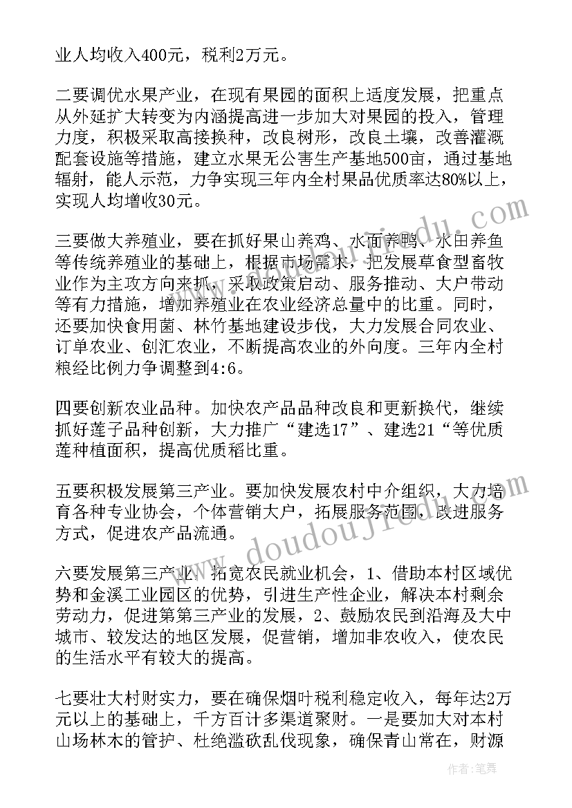 积极参加公司活动 参加公司团建活动心得体会(优质5篇)