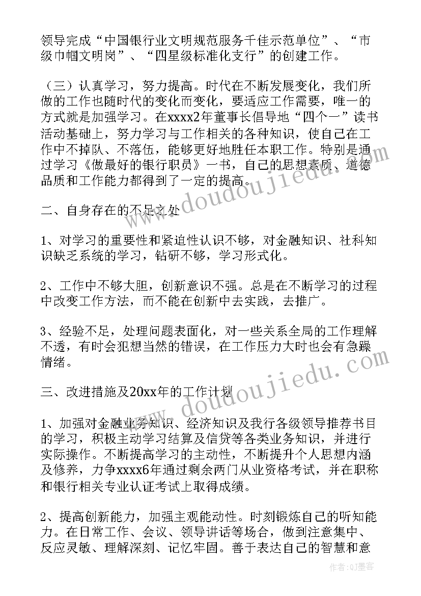 最新正阳县建设规划 工作报告(优秀5篇)