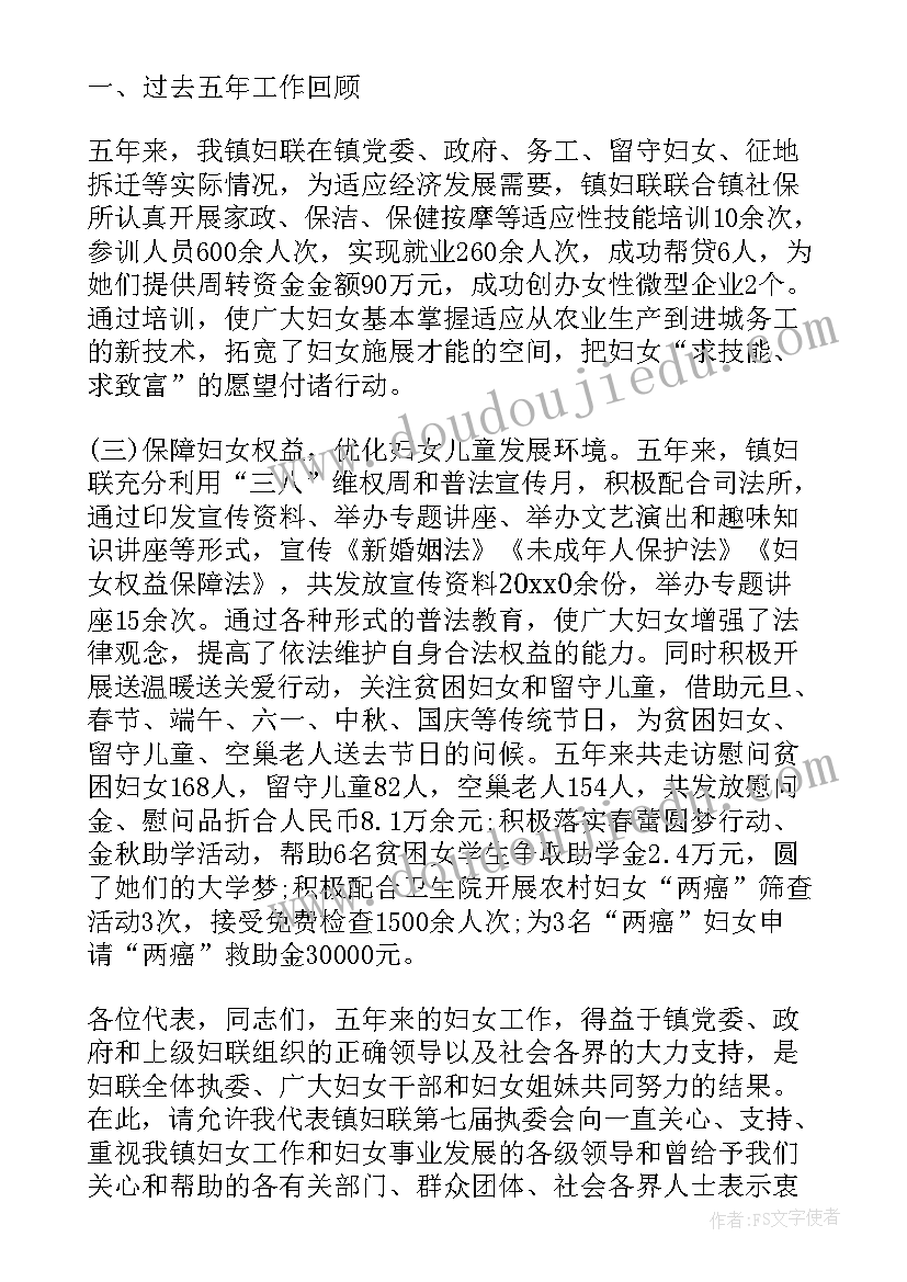 2023年父亲树林和鸟教学反思短篇 父亲的菜园教学反思(通用10篇)