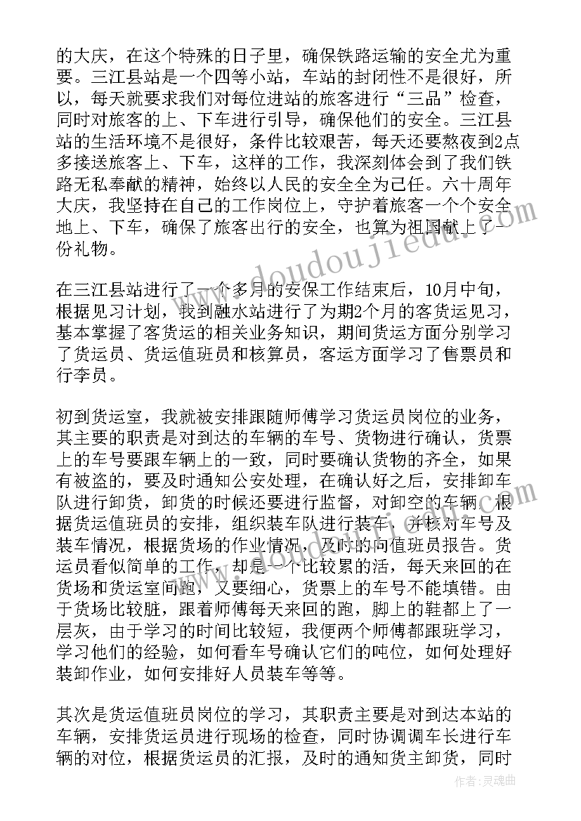 2023年企业双方合作协议合同 双方合作买卖协议合同(优质5篇)