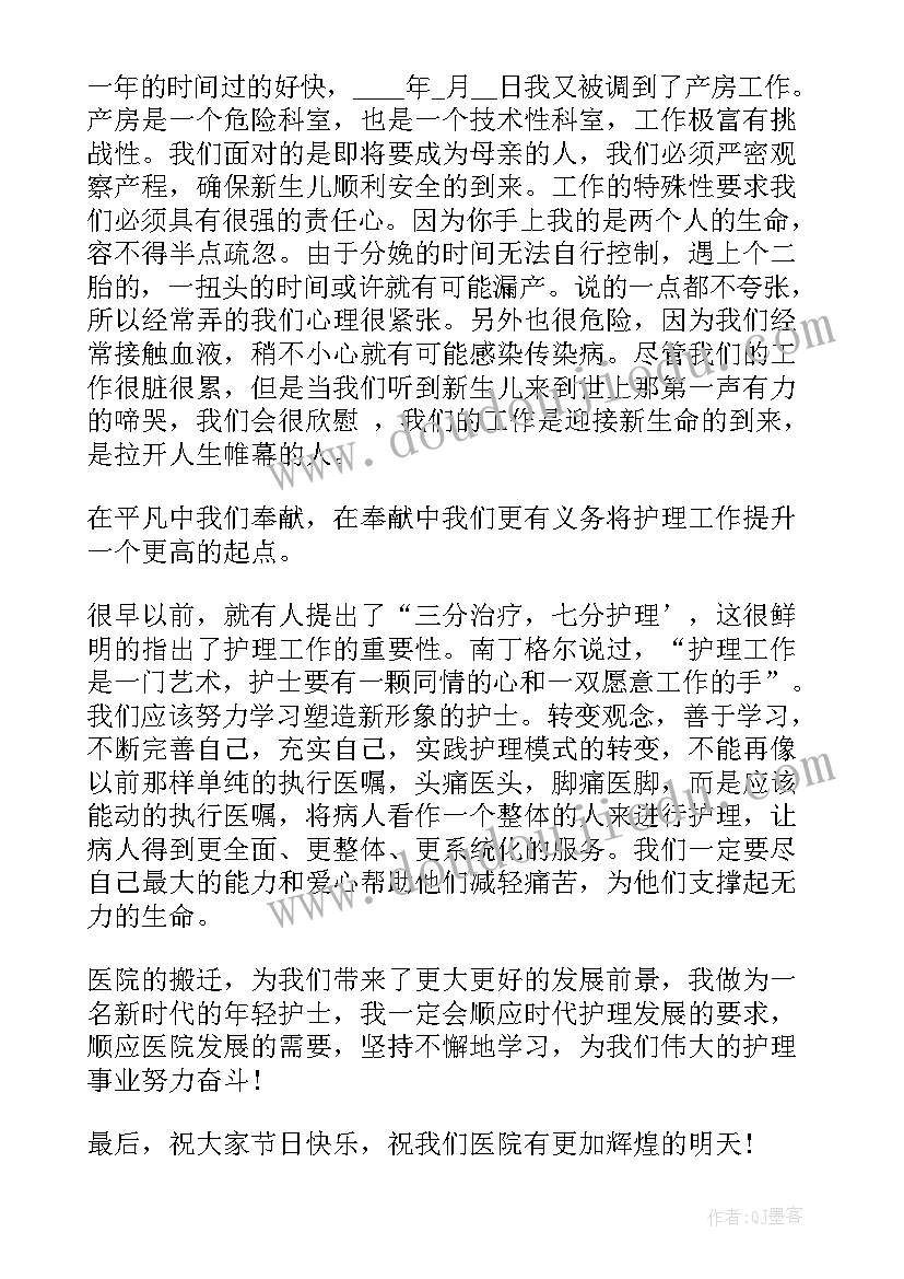 六年级德育教育工作计划下学期 六年级班级工作计划小学下学期(精选8篇)