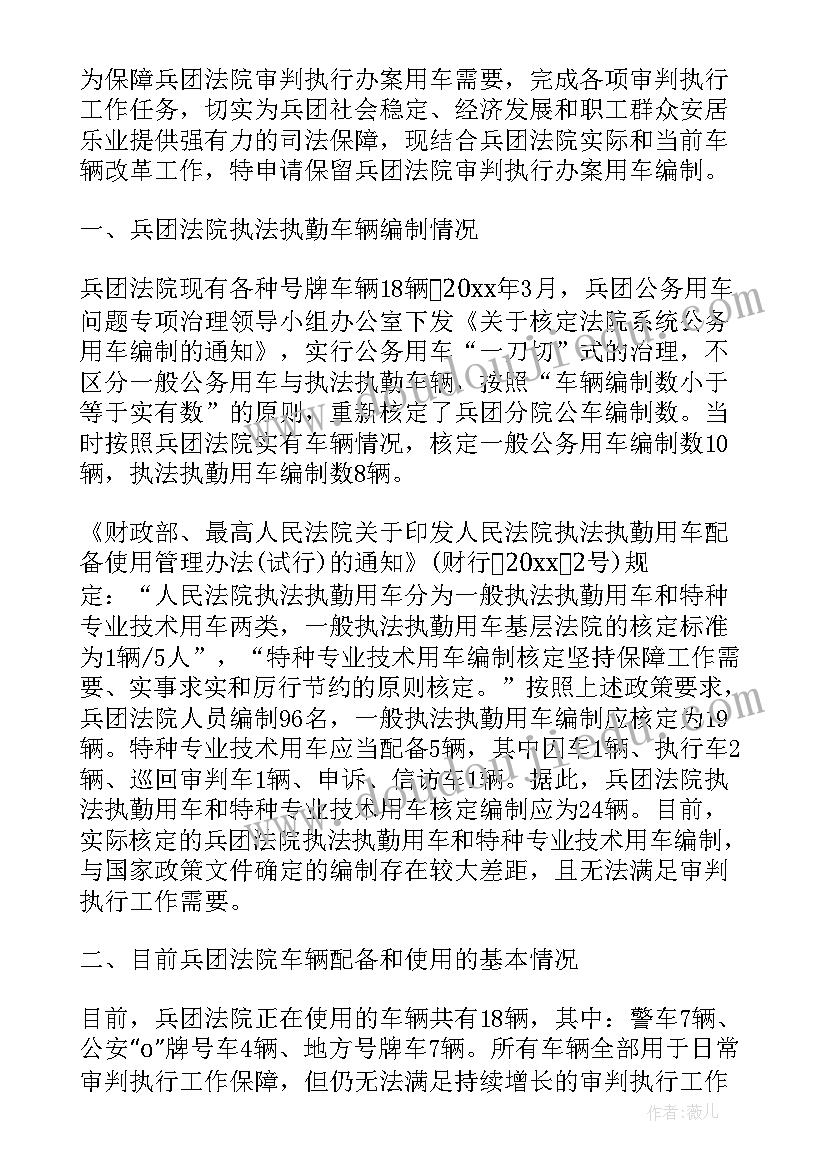 最新面对儒家思想我们应该做 跟华杉学儒家思想心得体会(实用10篇)