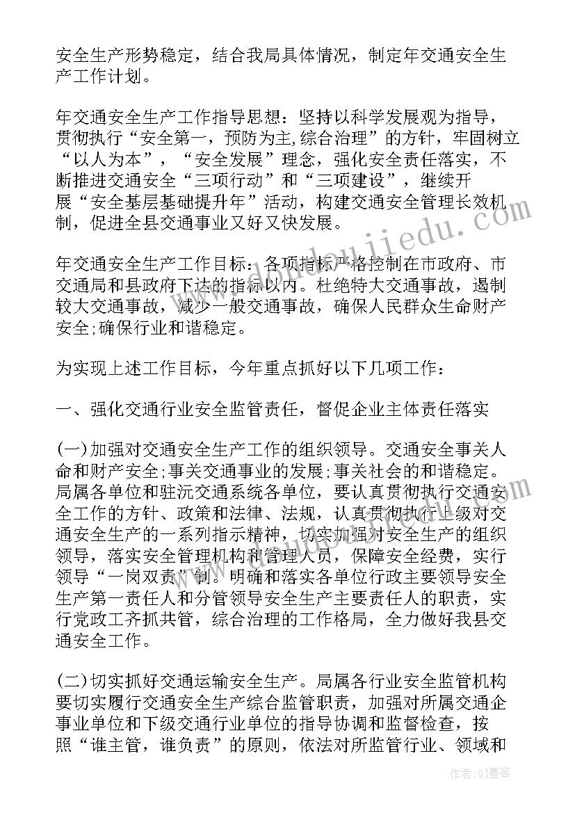 2023年保育员工作个人总结(实用6篇)