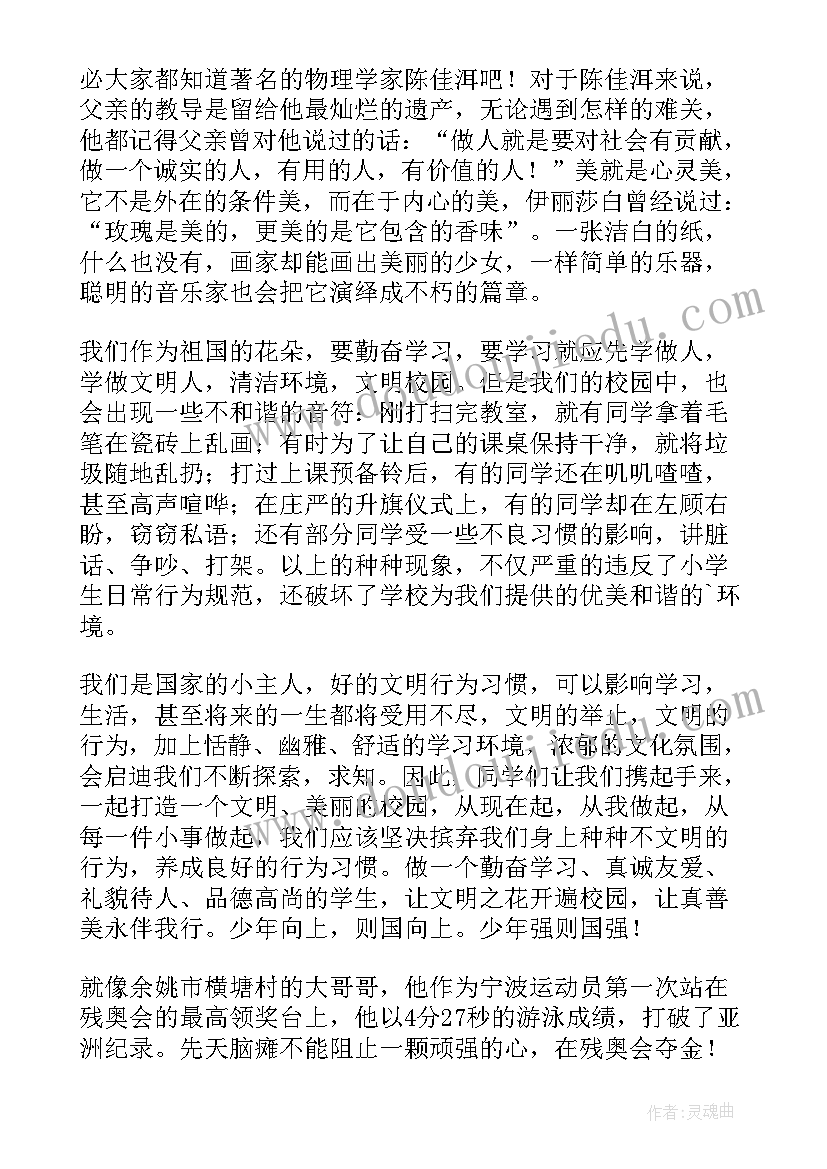 2023年中继教个人工作计划(大全5篇)