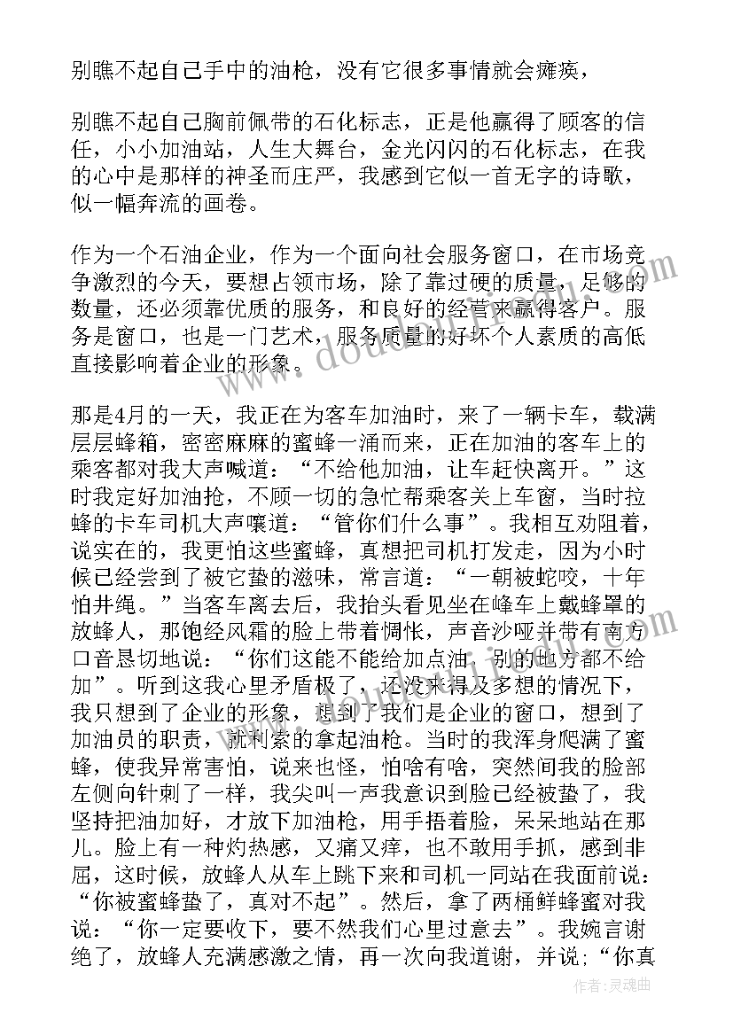 2023年中继教个人工作计划(大全5篇)