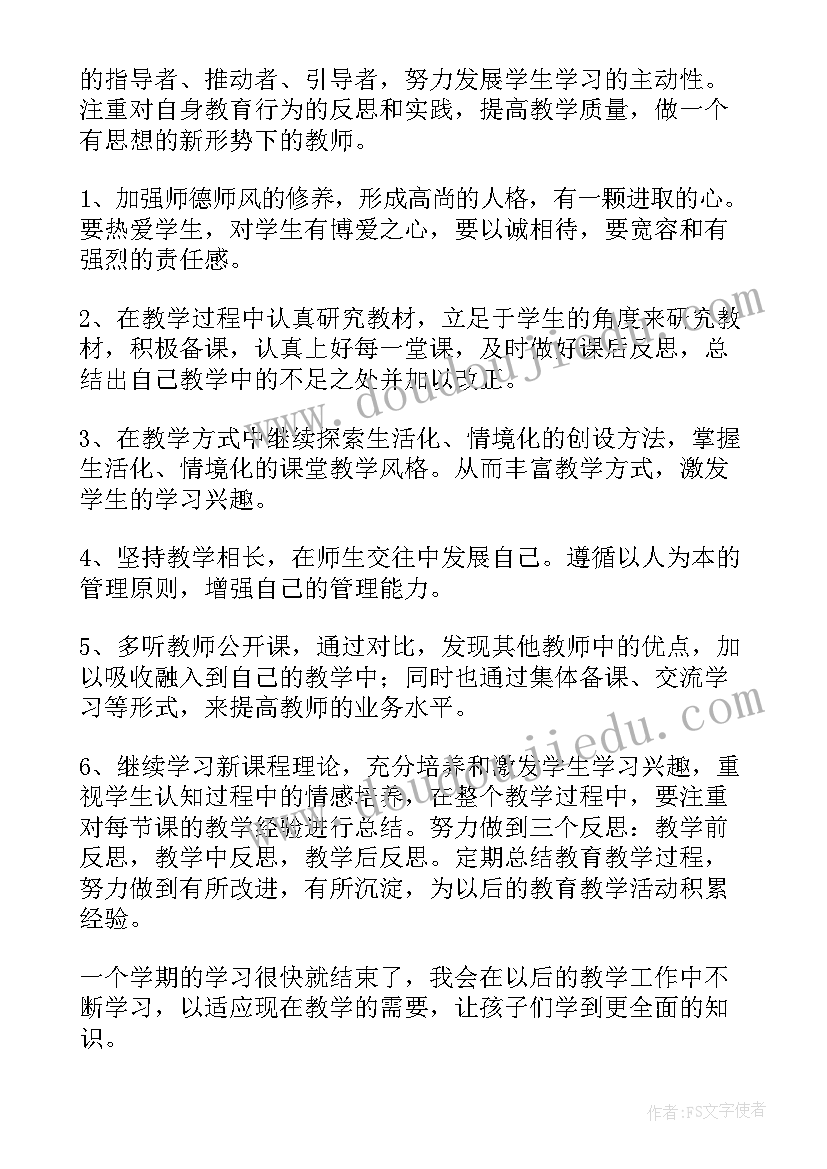 最新行政工作报告总结标题(实用10篇)