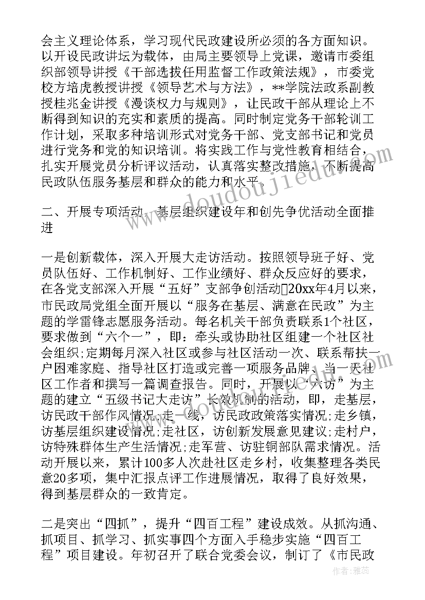 2023年与家长签订的简单协议书(汇总5篇)