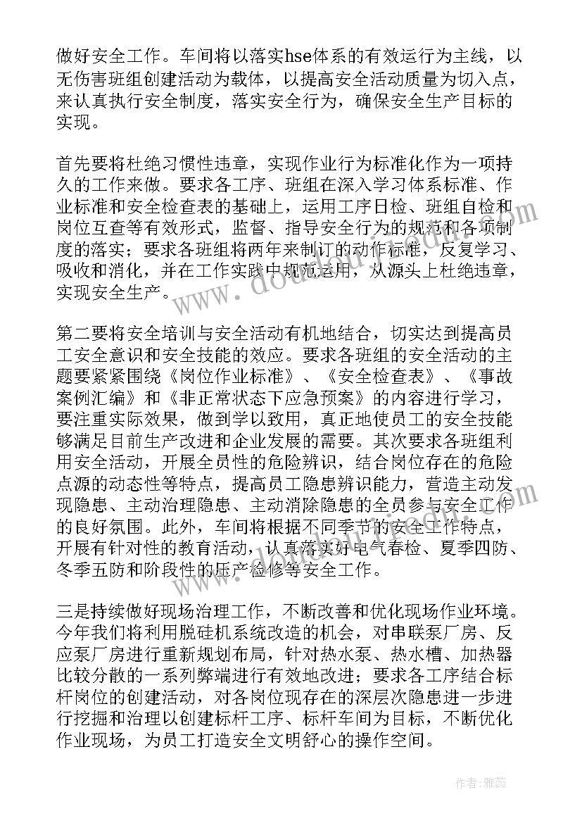 最新企业年度经营情况报告 农村信用社度工作报告信用社年终工作总结(通用6篇)