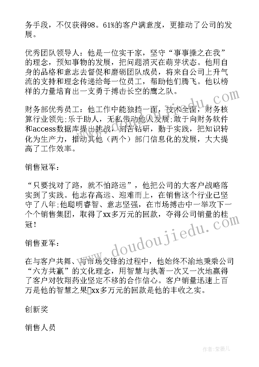 北师大一年级科学教学计划 北师大一年级数学教学计划(模板5篇)