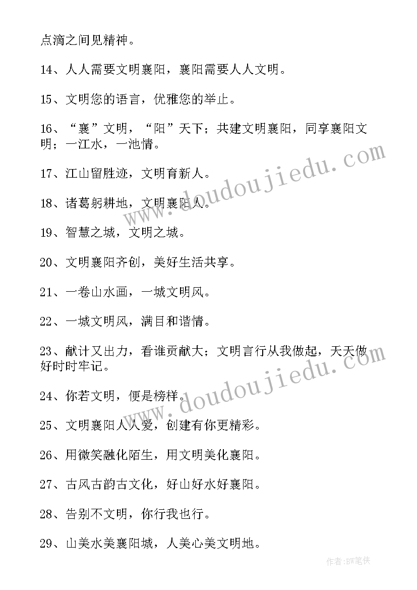 2023年机电工作个人述职 工程师个人述职报告(优质8篇)