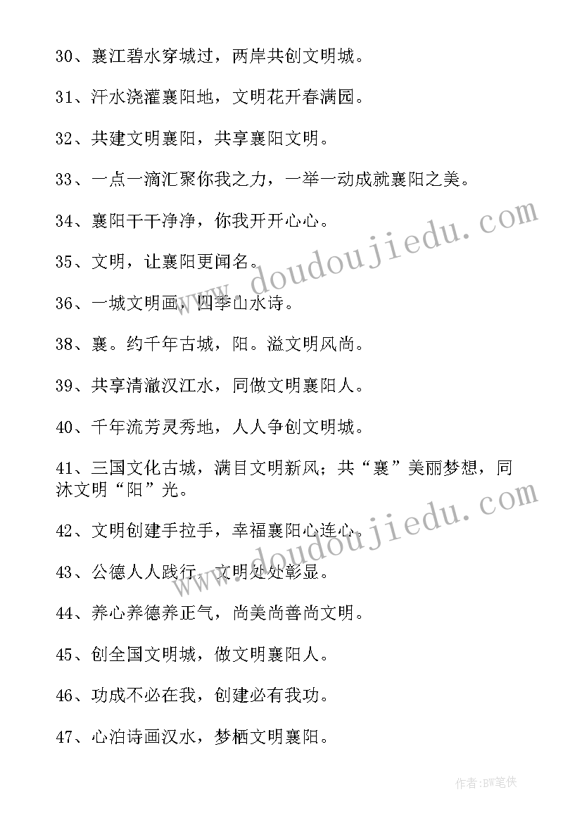 2023年机电工作个人述职 工程师个人述职报告(优质8篇)