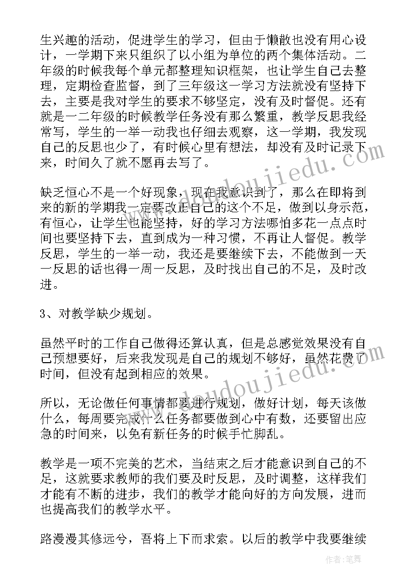 最新语言课猜谜语教案 小班语言活动(优秀5篇)