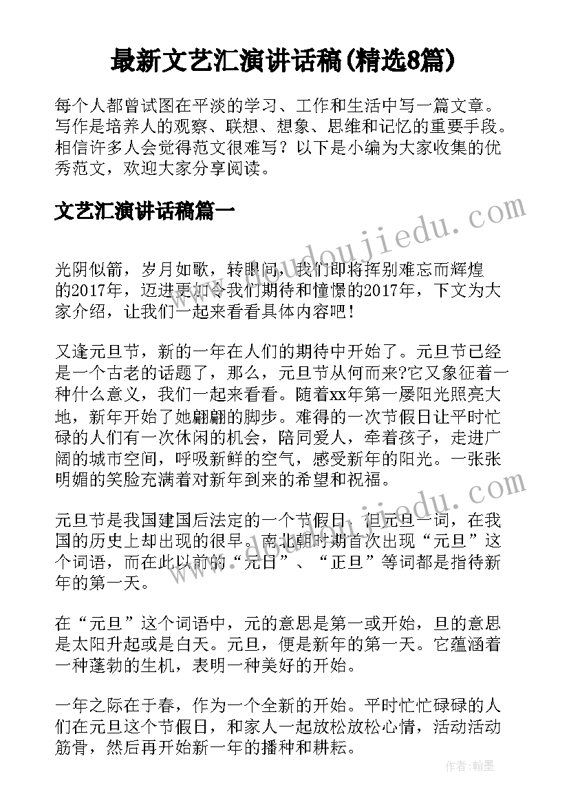 最新部队班长述职报告履职尽责方面(优秀7篇)