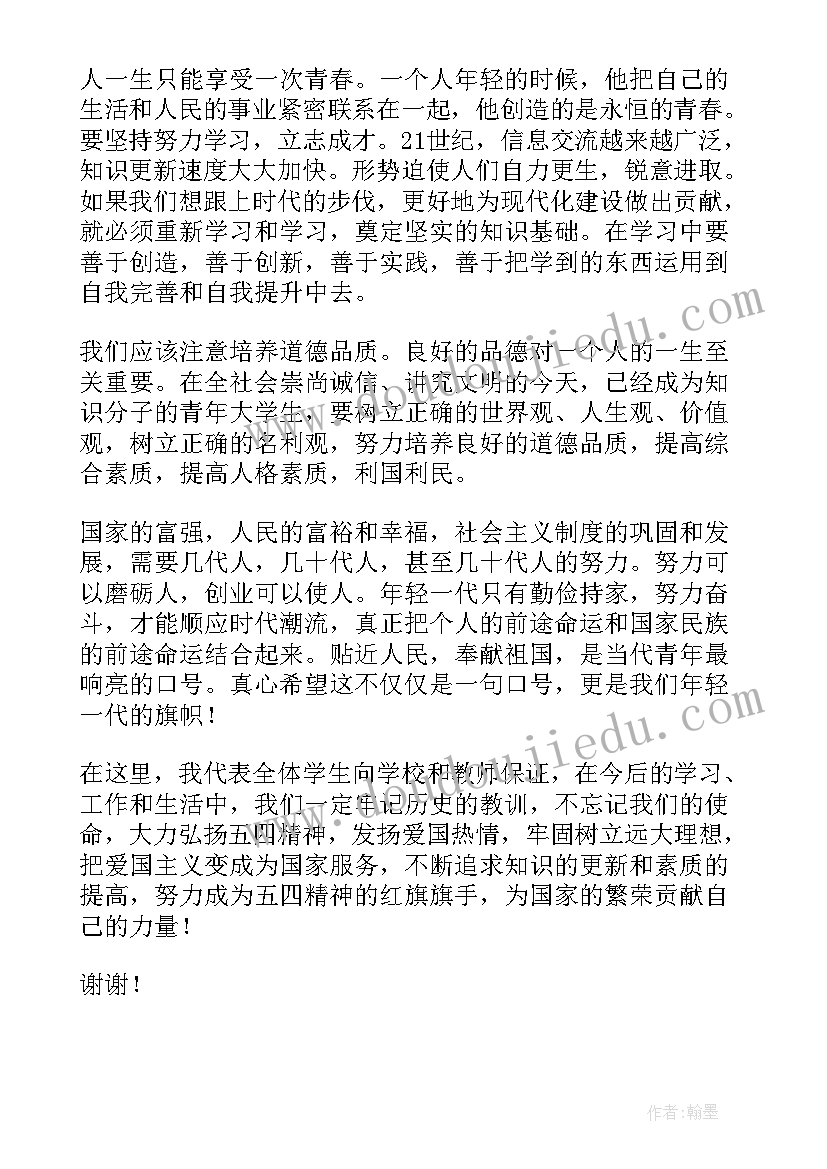 最新部队班长述职报告履职尽责方面(优秀7篇)