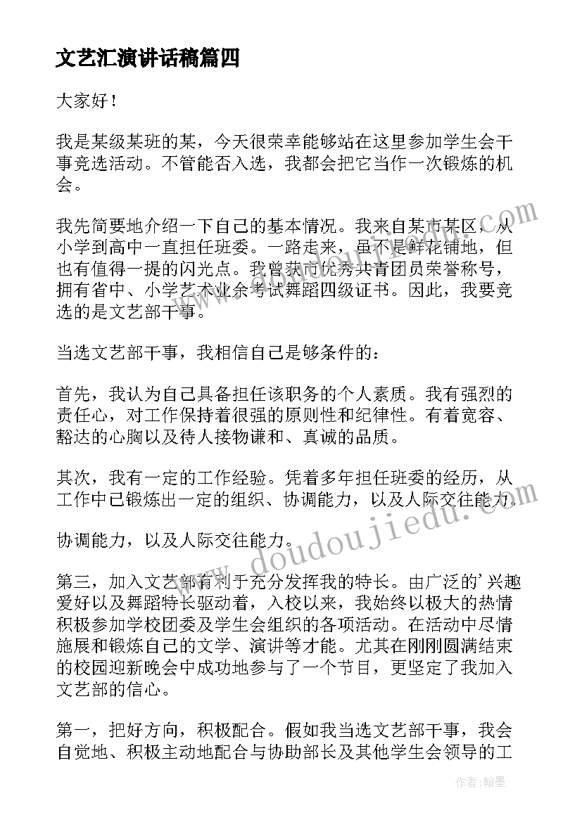 最新部队班长述职报告履职尽责方面(优秀7篇)