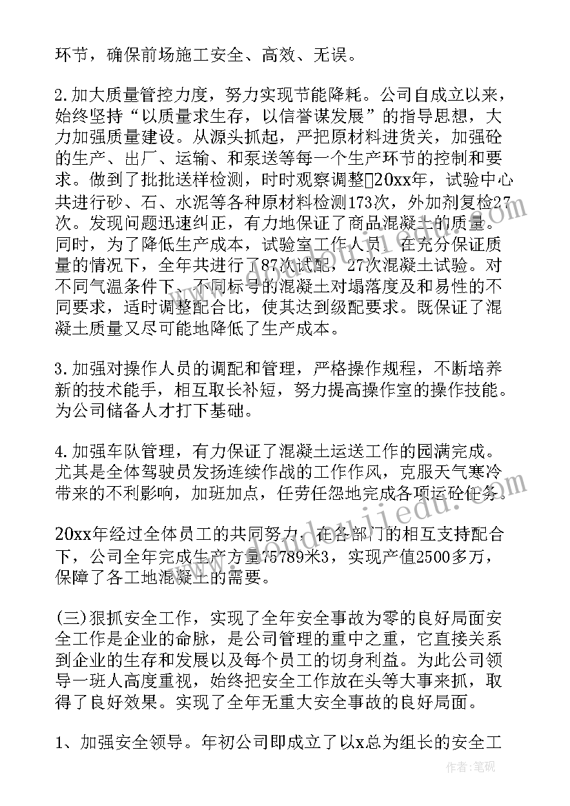 2023年清理清查工作汇报 局财税工作报告心得体会(模板8篇)