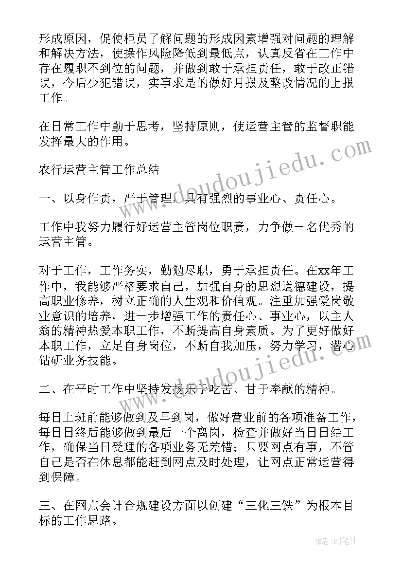 最新中班区域活动详细教案 中班美工区域活动教案(优质7篇)