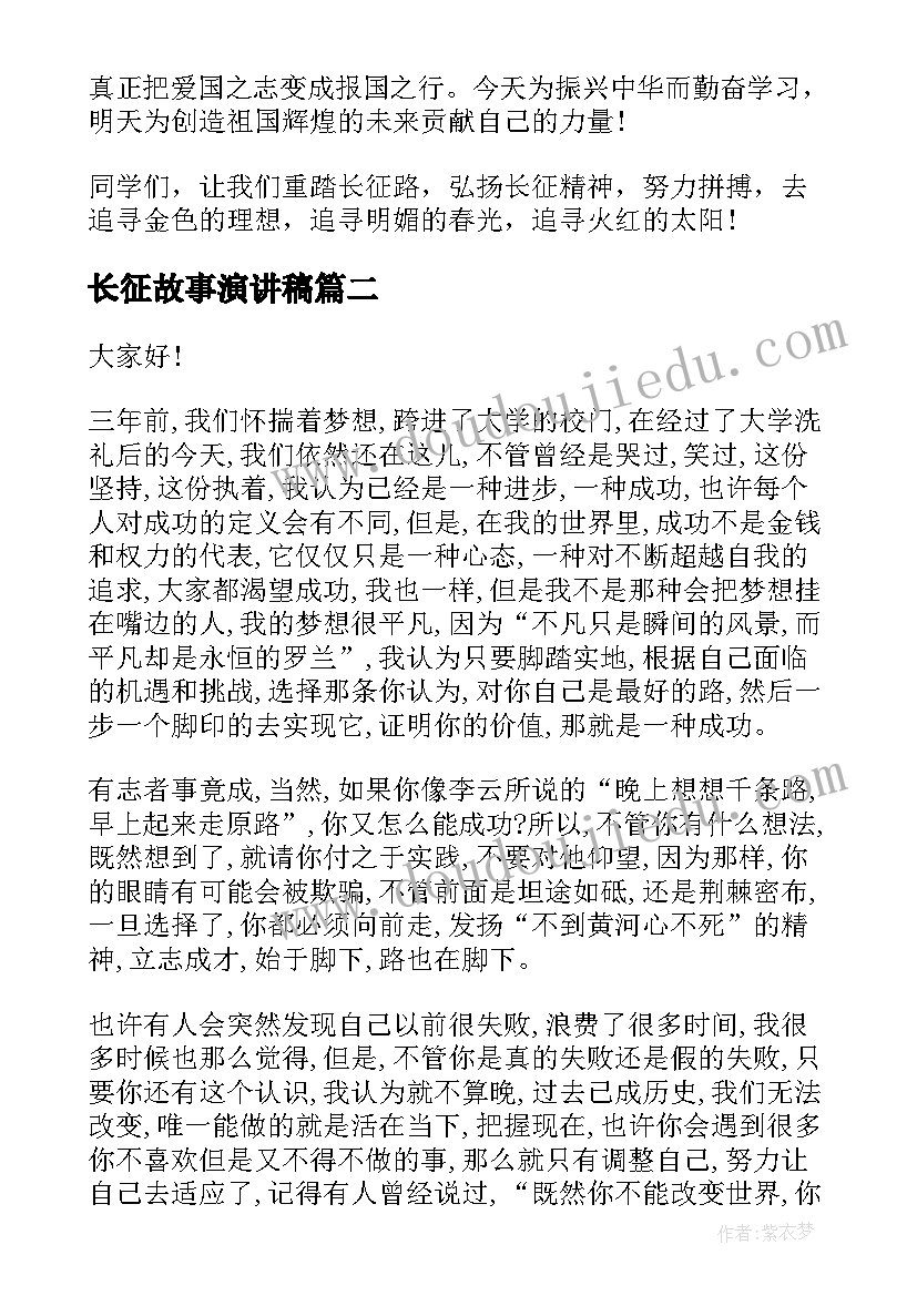 2023年药店收银员年度总结(实用6篇)