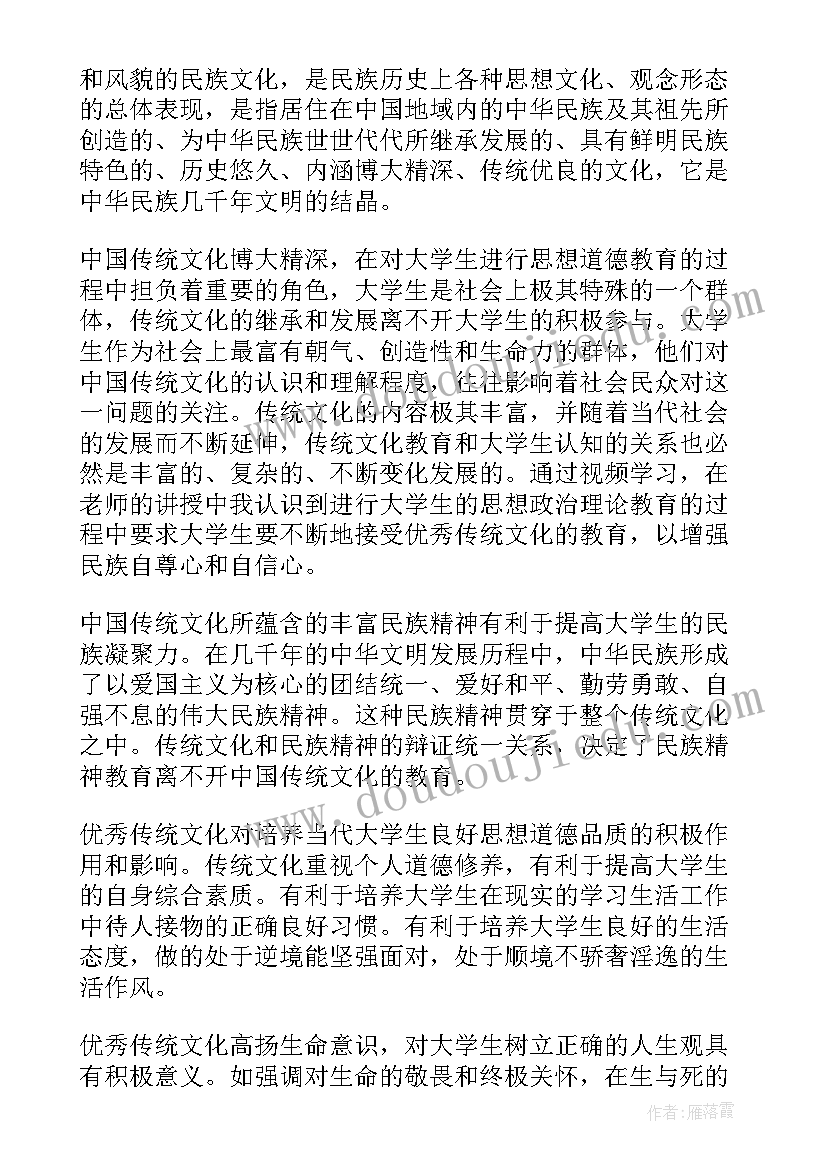 最新庆元旦迎新年的活动 庆元旦迎新年活动方案(优质8篇)