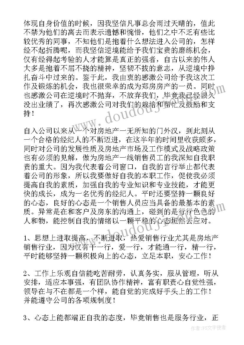 最新古筝公开课讲 学校公开课活动方案(实用6篇)