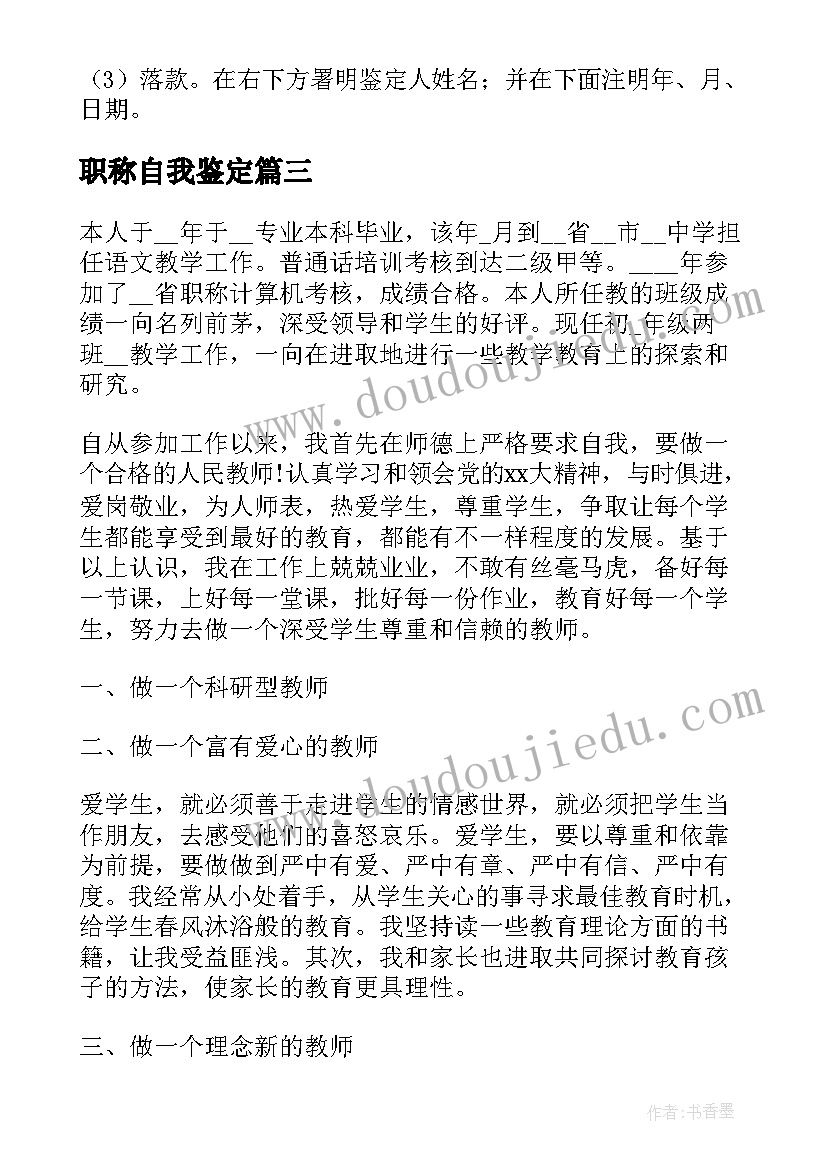 课程推进方案 公开课活动方案(优秀6篇)