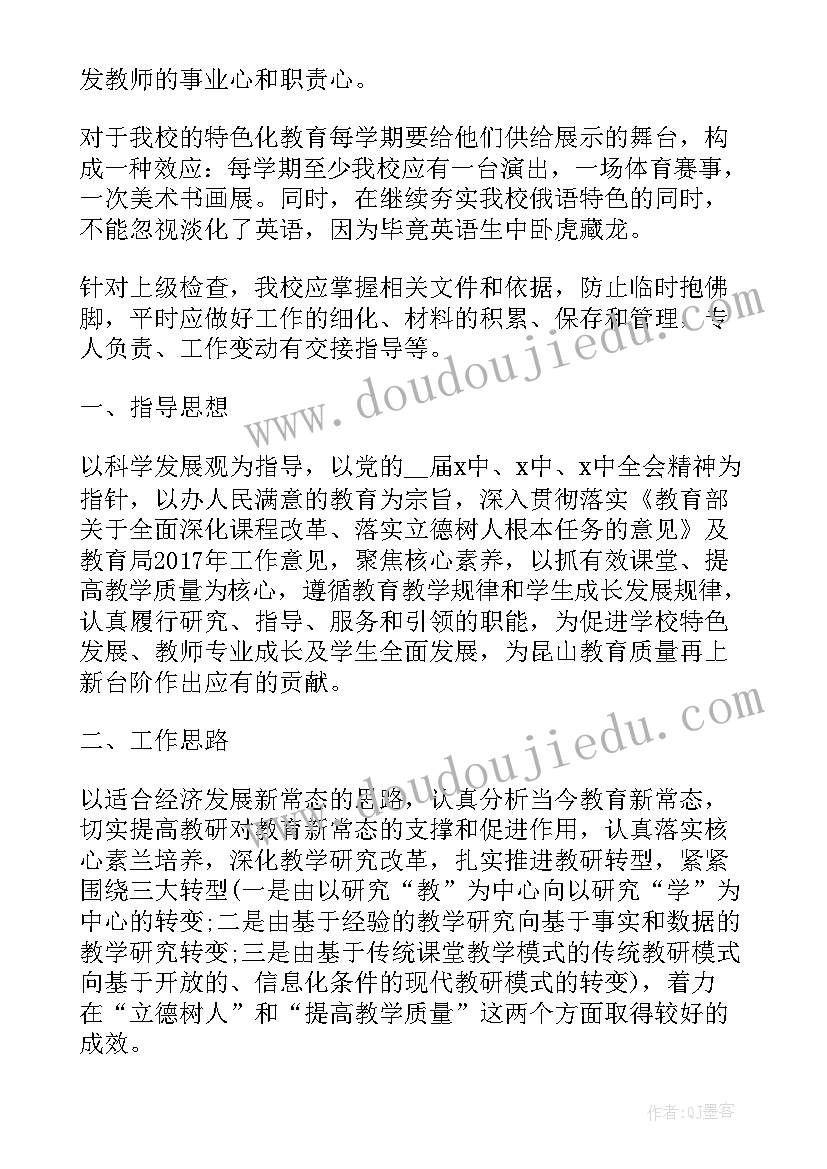 最新护理个案pio 护理整体个案论文(实用5篇)