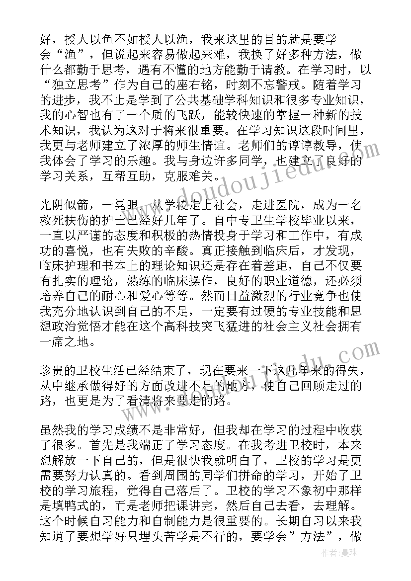 小学参观消防队活动方案(通用5篇)