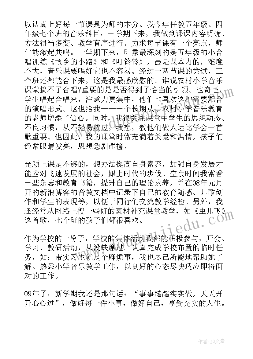 最新数据结构栈实验报告总结与心得体会(优秀5篇)