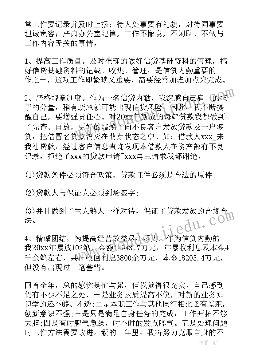 最新市政道路专业分包 市政工程分包合同(大全5篇)