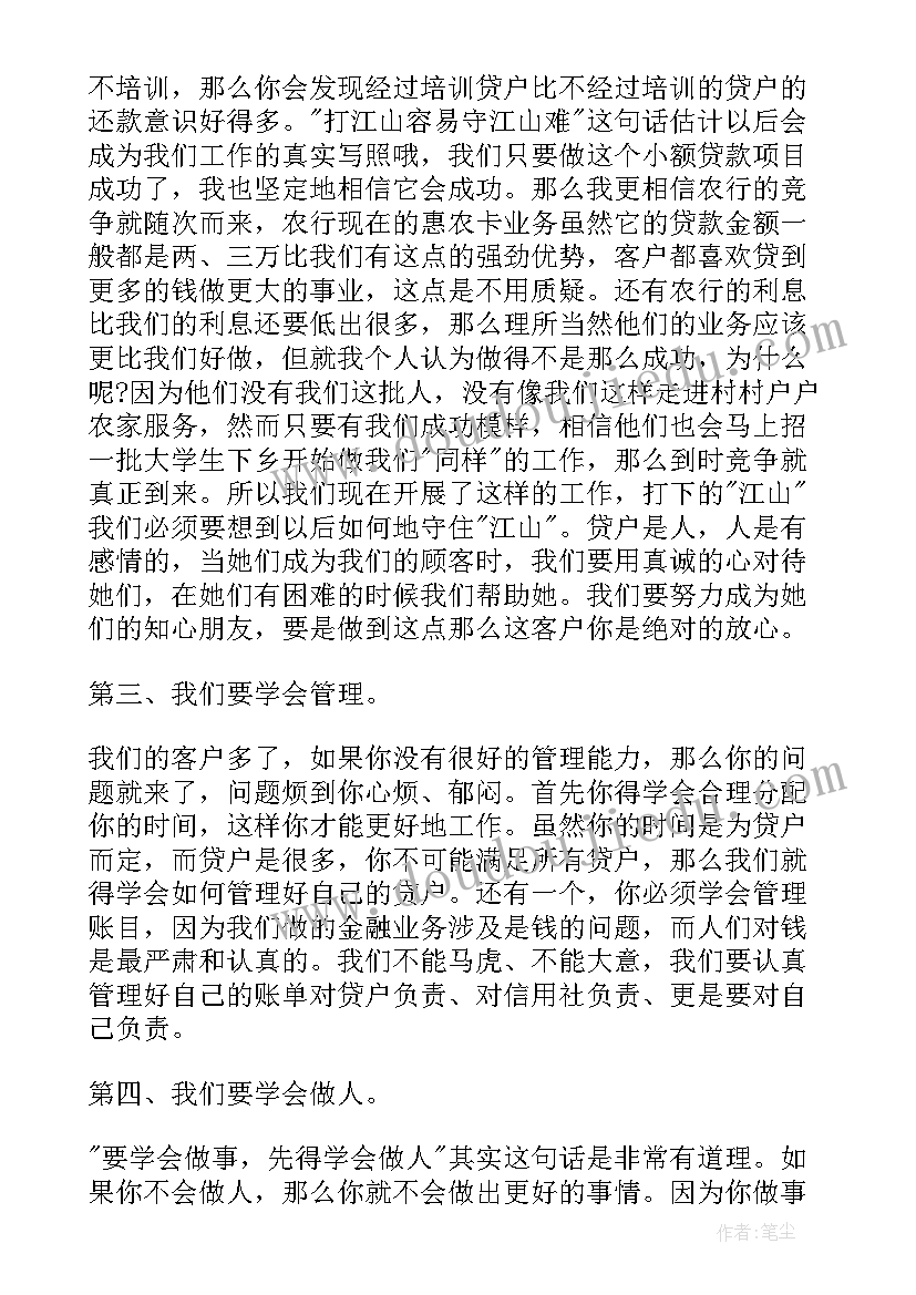 最新市政道路专业分包 市政工程分包合同(大全5篇)