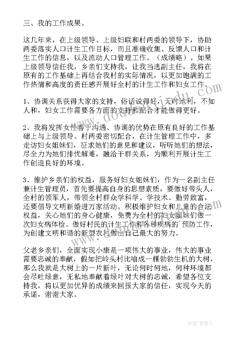 最新幼儿园大班科学教学计划(实用10篇)