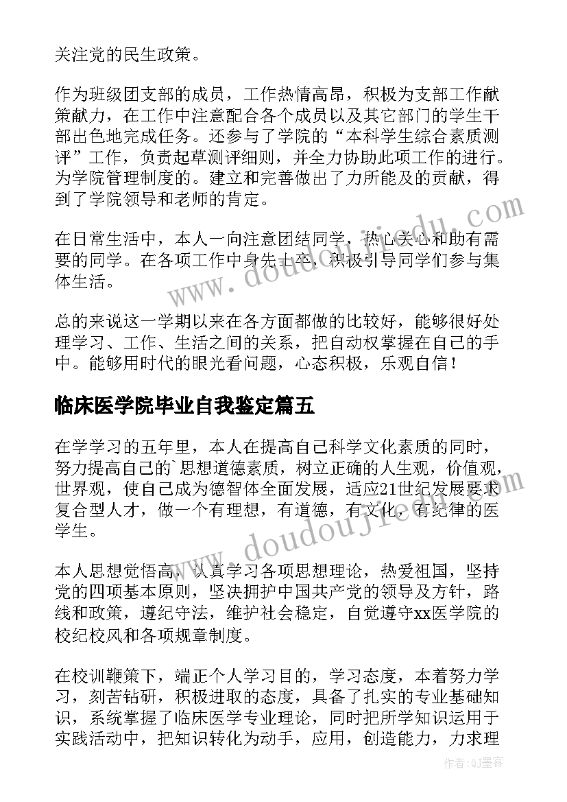 最新小学一年级上学期数学教研工作计划 一年级数学教研组工作计划(实用7篇)