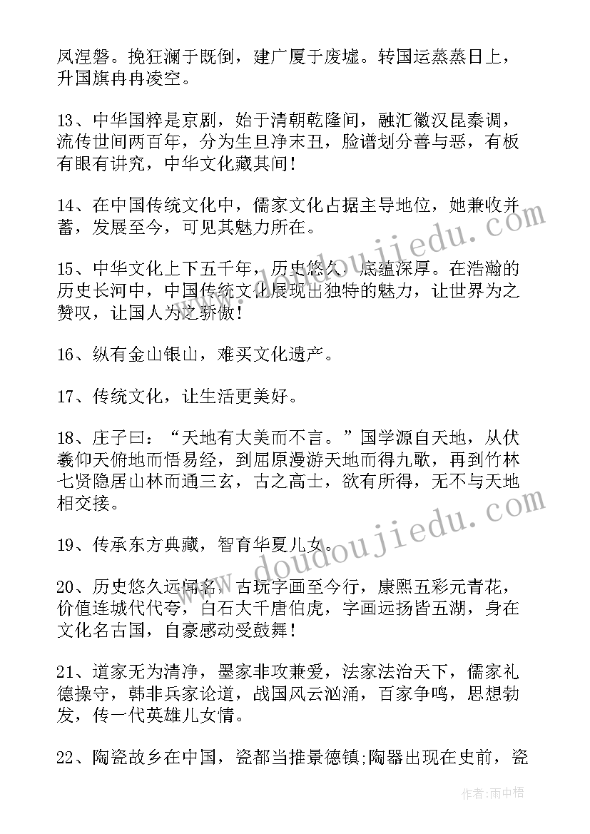 银行岗位竞聘 银行岗位竞聘演讲稿(汇总7篇)