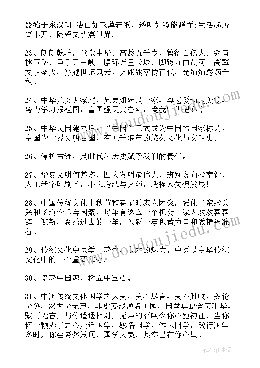 银行岗位竞聘 银行岗位竞聘演讲稿(汇总7篇)